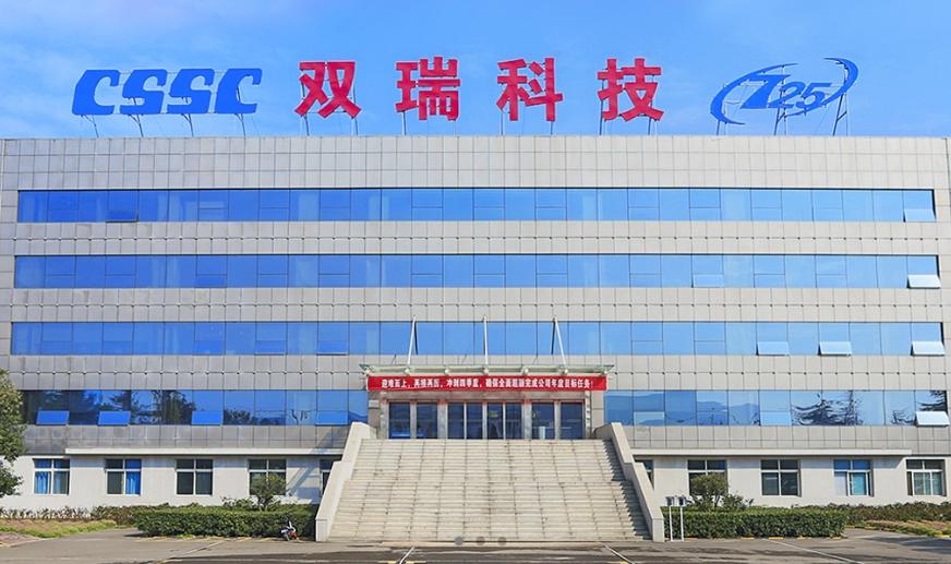 洛阳双瑞万基钛业有限公司