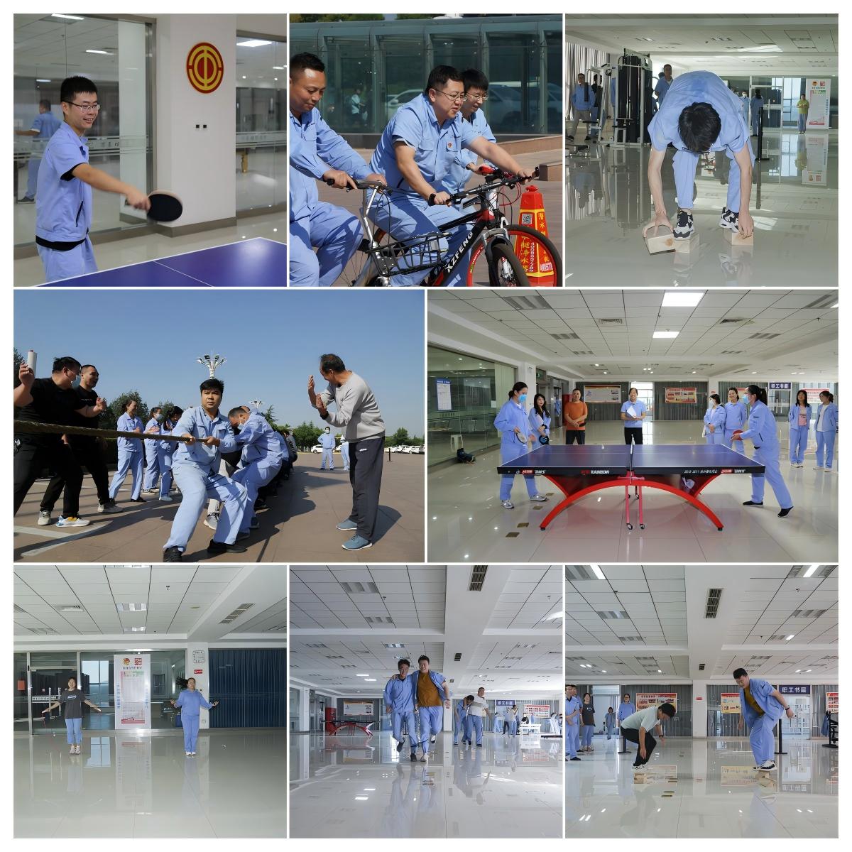 集团公司举办迎“十一”系列文体活动