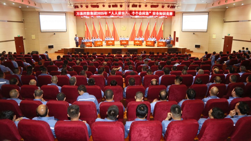 EC8A7817.jpg